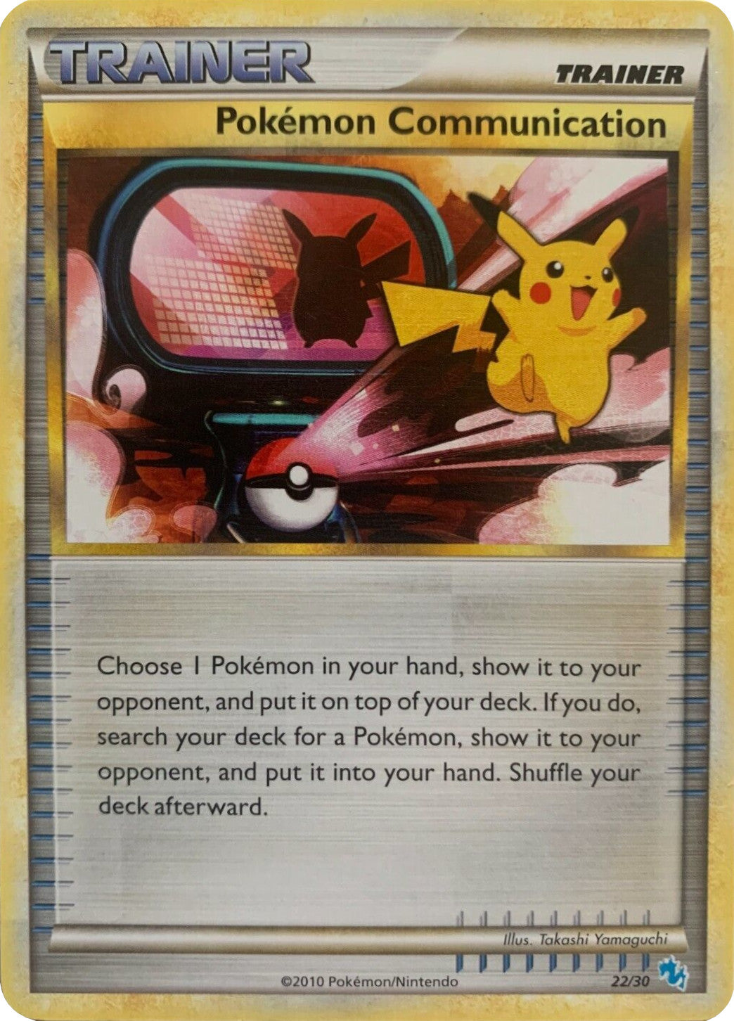 Pokemon Communication (22/30) [HeartGold & SoulSilver: Trainer Kit - Gyarados] | Good Games Morley