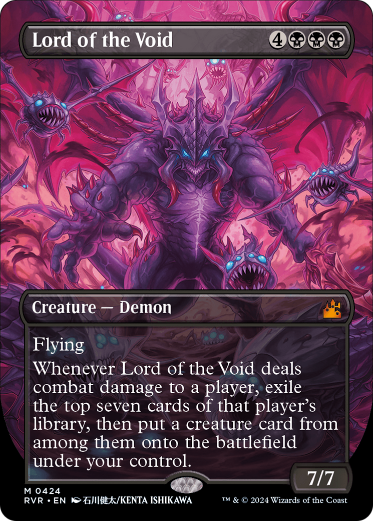 Lord of the Void (Anime Borderless) [Ravnica Remastered] | Good Games Morley