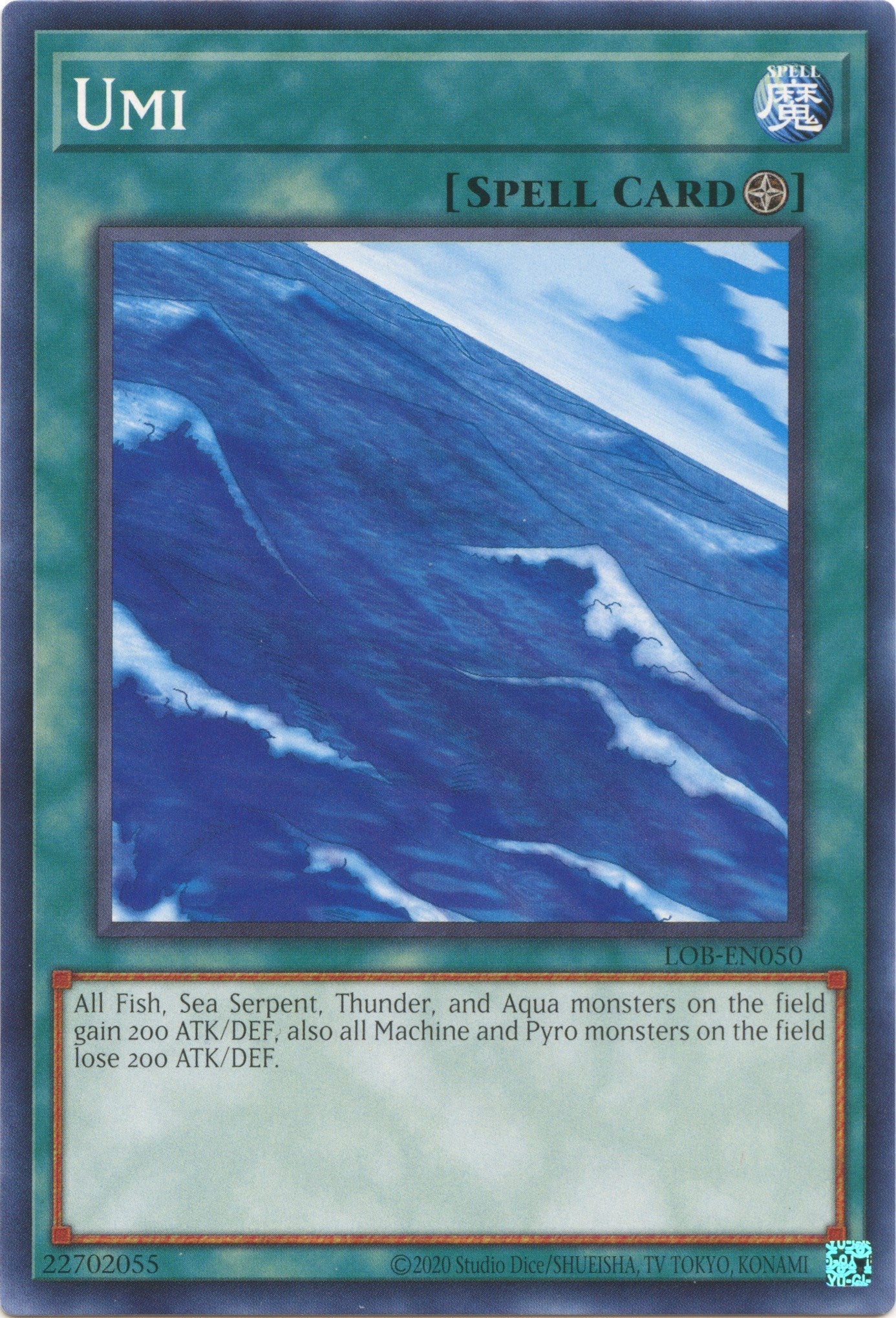Umi (25th Anniversary) [LOB-EN050] Common | Good Games Morley