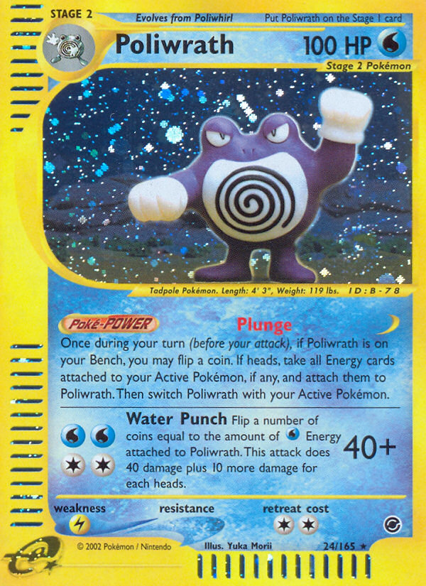 Poliwrath (24/165) [Expedition: Base Set] | Good Games Morley