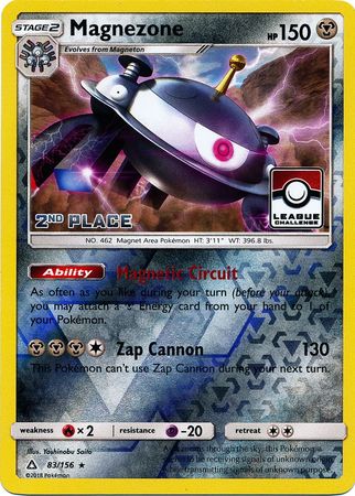 Magnezone (83/156) (League Promo 2nd Place) [Sun & Moon: Ultra Prism] | Good Games Morley
