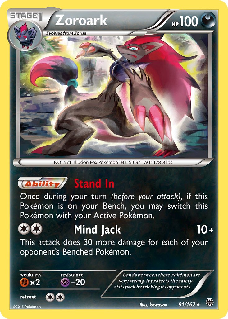 Zoroark (91/162) (Theme Deck Exclusive) [XY: BREAKthrough] | Good Games Morley