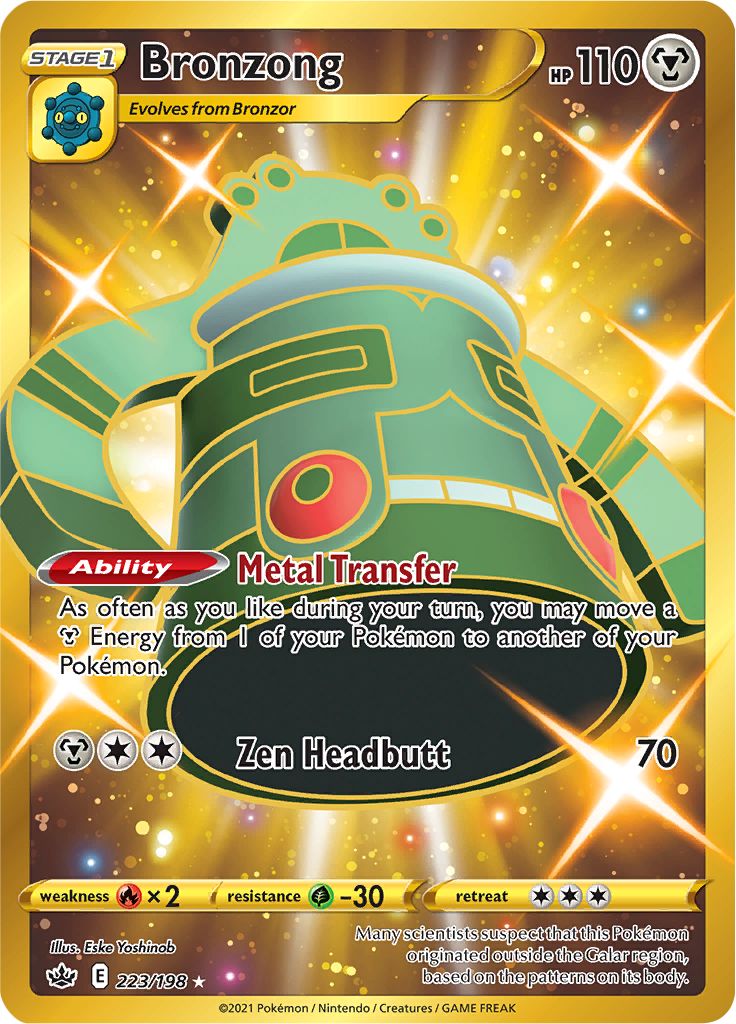 Bronzong (223/198) [Sword & Shield: Chilling Reign] | Good Games Morley