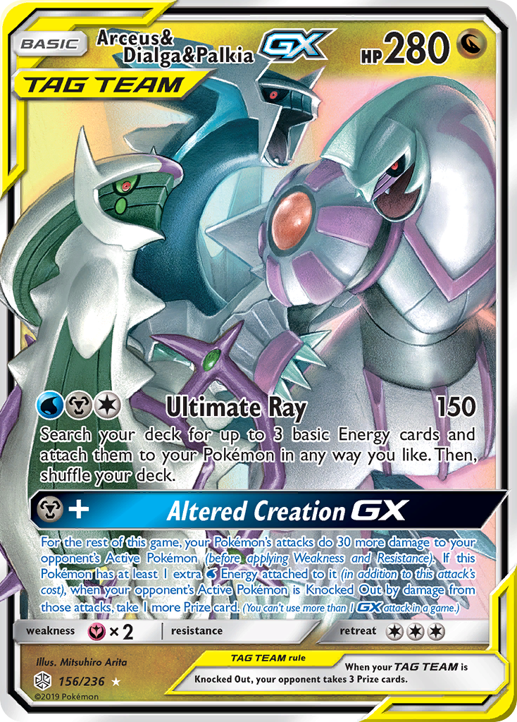 Arceus & Dialga & Palkia GX (156/236) [Sun & Moon: Cosmic Eclipse] | Good Games Morley