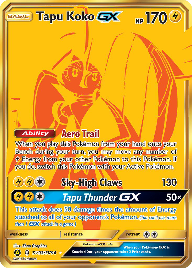 Tapu Koko GX (SV93/SV94) [Sun & Moon: Hidden Fates - Shiny Vault] | Good Games Morley