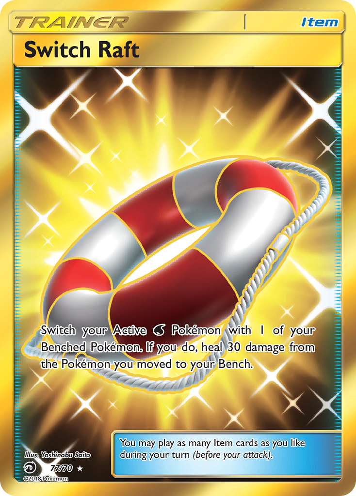 Switch Raft (77/70) [Sun & Moon: Dragon Majesty] | Good Games Morley