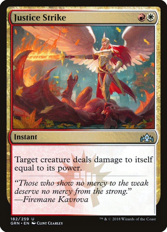 Justice Strike [Guilds of Ravnica] | Good Games Morley