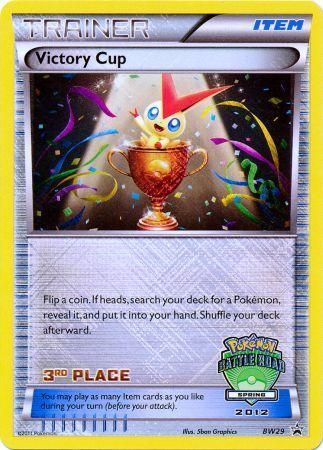 Victory Cup (BW29) (3rd Spring 2012) [Black & White: Black Star Promos] | Good Games Morley