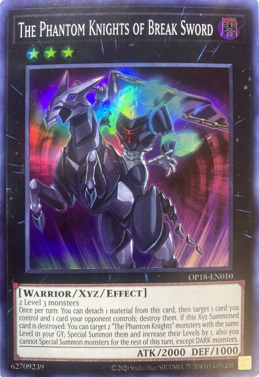 The Phantom Knights of Break Sword [OP18-EN010] Super Rare | Good Games Morley