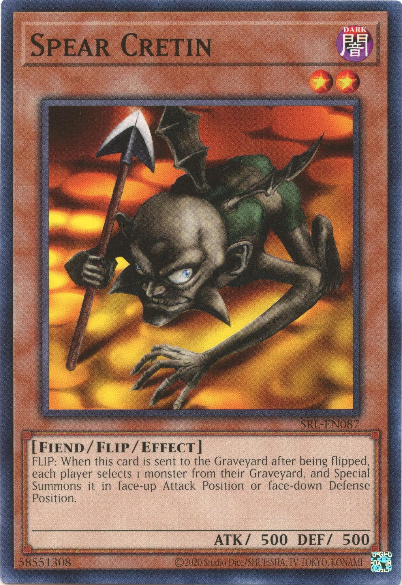 Spear Cretin (25th Anniversary) [SRL-EN087] Common | Good Games Morley