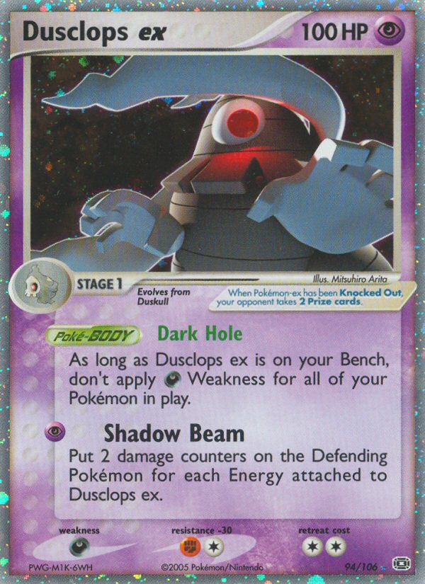 Dusclops ex (94/106) [EX: Emerald] | Good Games Morley