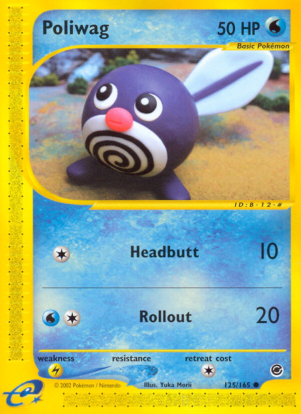 Poliwag (125/165) [Expedition: Base Set] | Good Games Morley