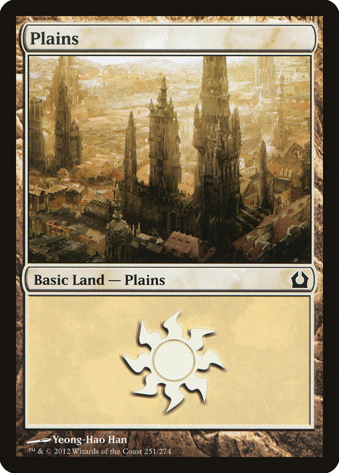 Plains (251) [Return to Ravnica] | Good Games Morley