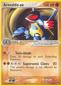 Armaldo ex (16/17) (Holo) [POP Series 1] | Good Games Morley