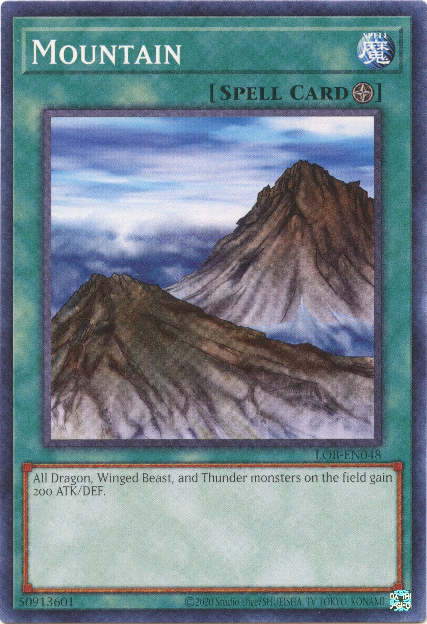 Mountain (25th Anniversary) [LOB-EN048] Common | Good Games Morley