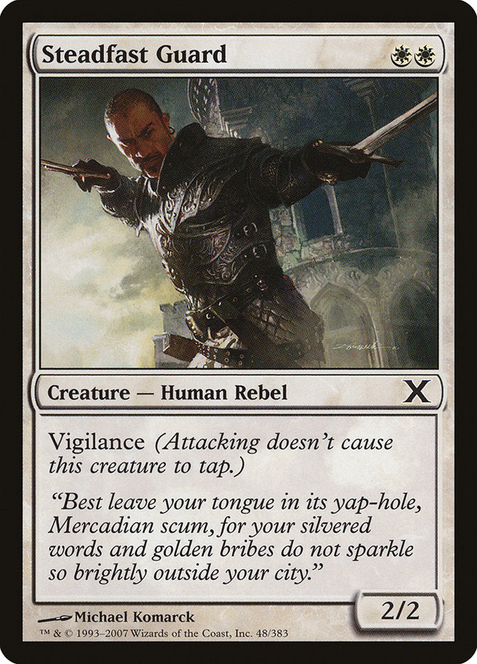 Steadfast Guard [Tenth Edition] | Good Games Morley