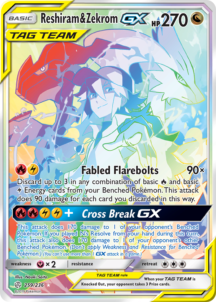 Reshiram & Zekrom GX (259/236) [Sun & Moon: Cosmic Eclipse] | Good Games Morley