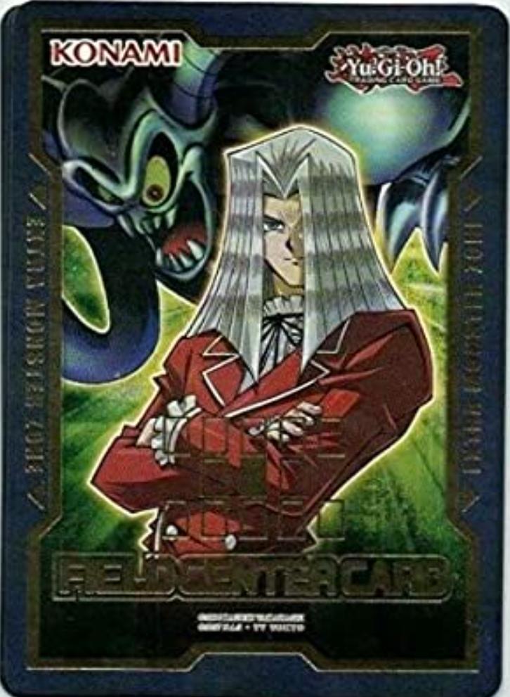 Field Center Card: Maximillion Pegasus & Toon Summoned Skull Promo | Good Games Morley