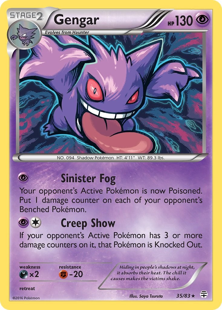 Gengar (35/83) (Cosmos Holo) [XY: Generations] | Good Games Morley