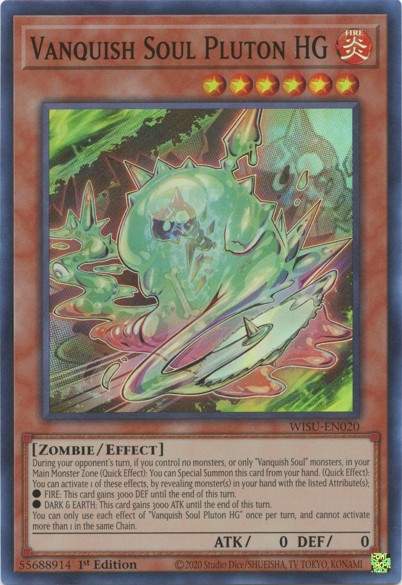 Vanquish Soul Pluton HG [WISU-EN020] Super Rare | Good Games Morley