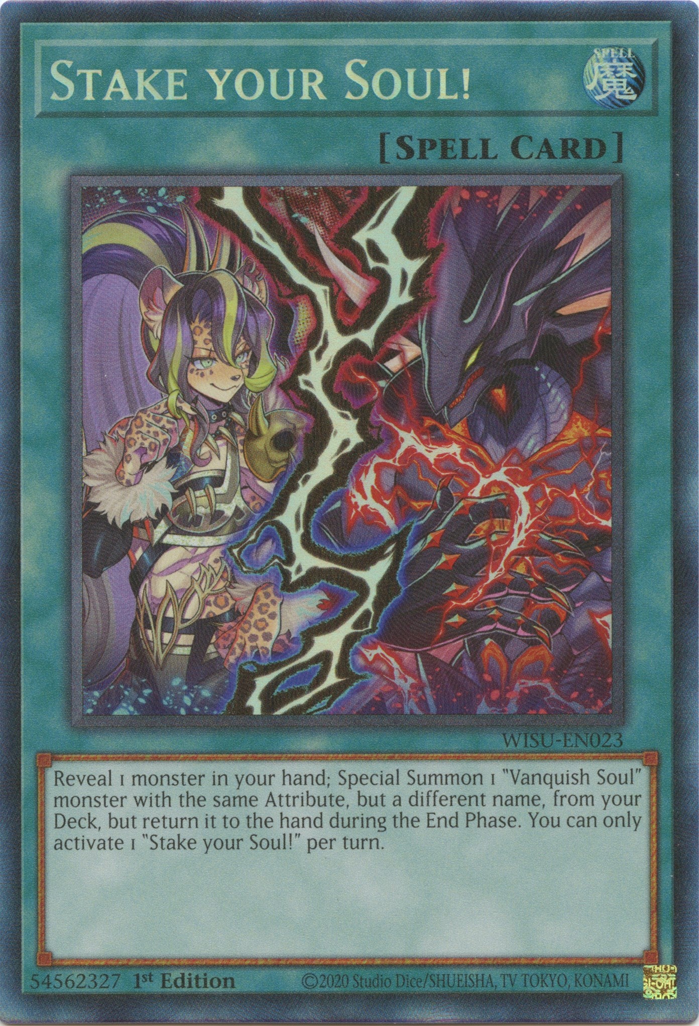 Stake your Soul! [WISU-EN023] Collector's Rare | Good Games Morley