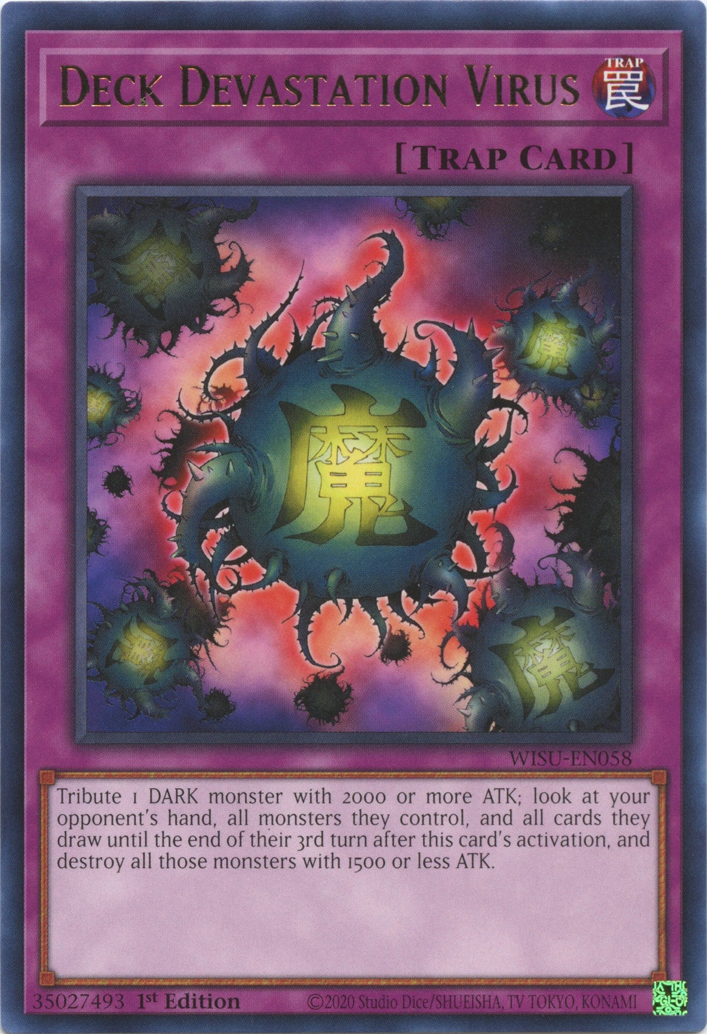 Deck Devastation Virus [WISU-EN058] Rare | Good Games Morley