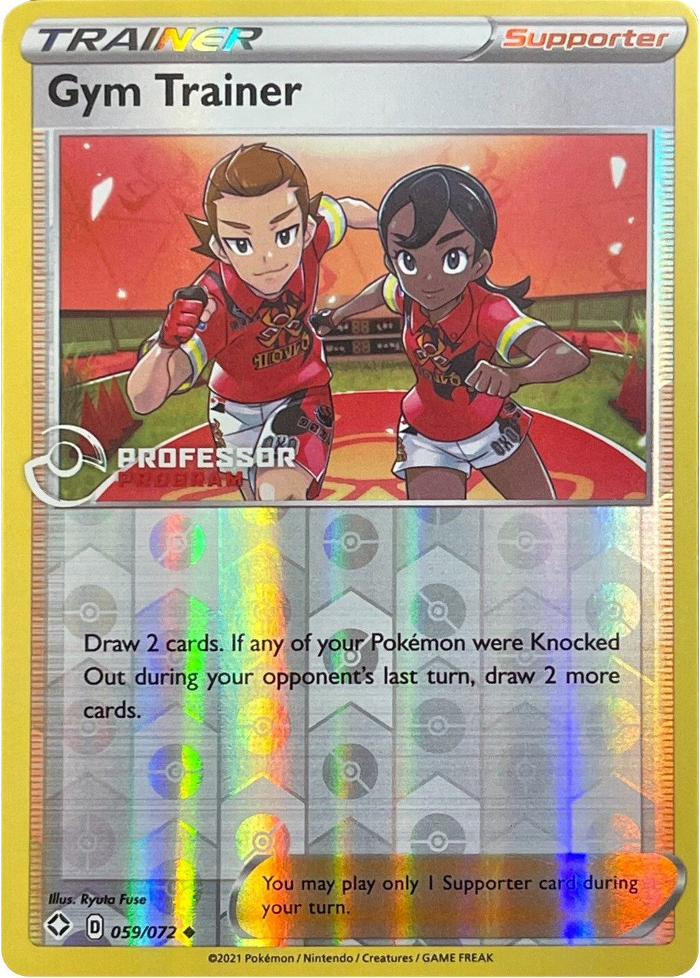 Gym Trainer (059/072) (Professor Program Promo) [Sword & Shield: Shining Fates] | Good Games Morley