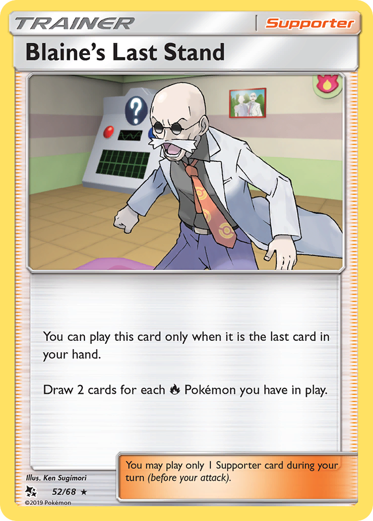 Blaine's Last Stand (52/68) [Sun & Moon: Hidden Fates] | Good Games Morley