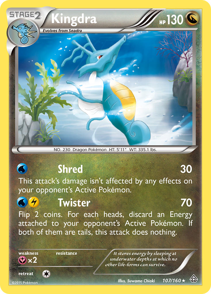 Kingdra (107/160) [XY: Primal Clash] | Good Games Morley