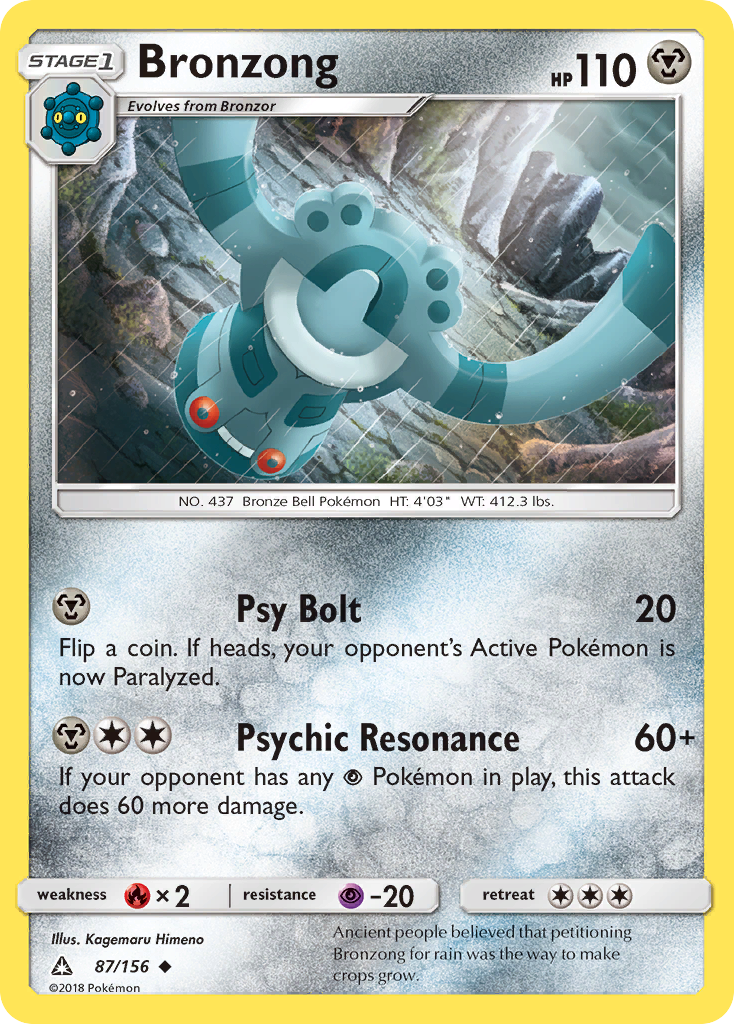 Bronzong (87/156) [Sun & Moon: Ultra Prism] | Good Games Morley