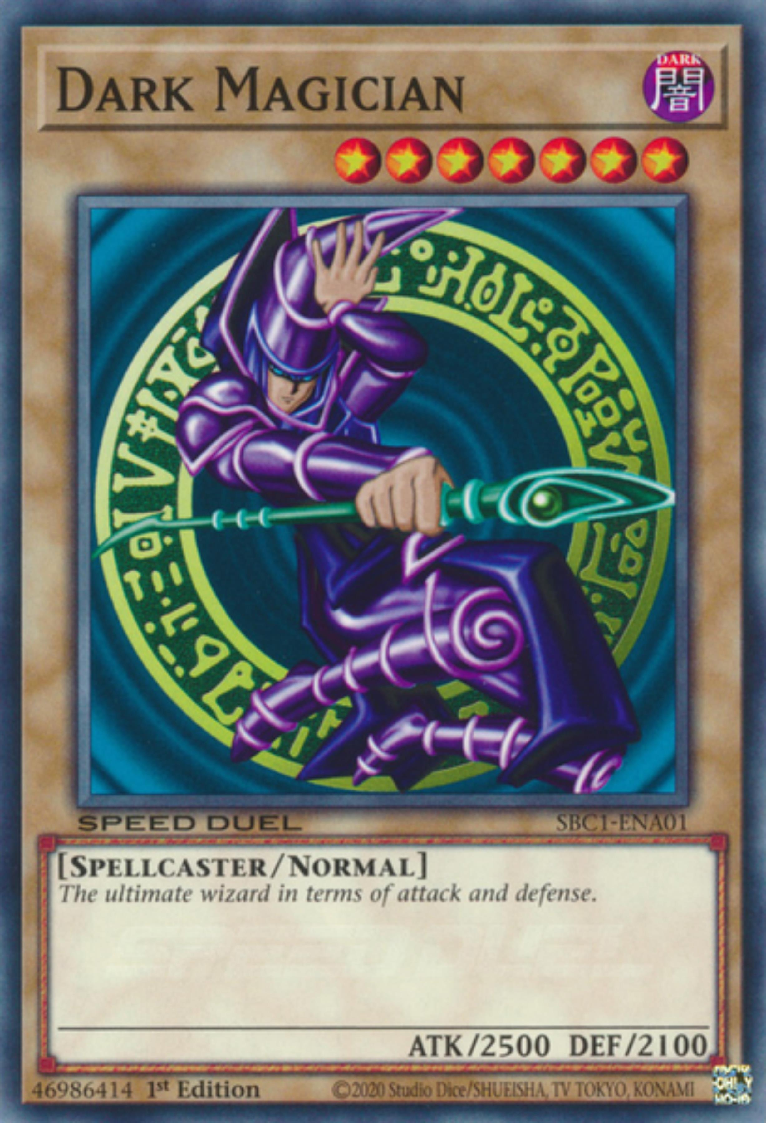 Marauding Captain [SBC1-ENB02] Secret Rare | Good Games Morley