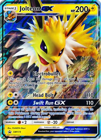 Jolteon GX (SM173) (Jumbo Card) [Sun & Moon: Black Star Promos] | Good Games Morley