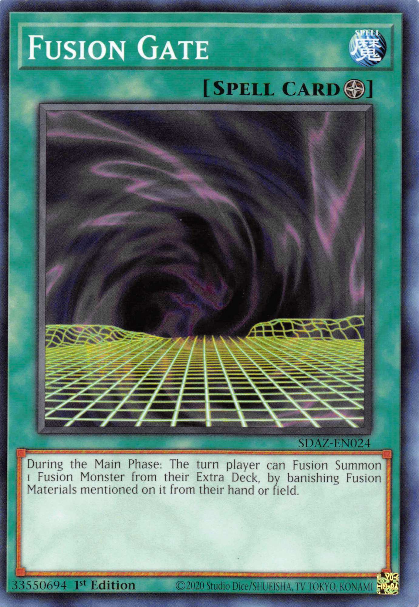 Fusion Gate [SDAZ-EN024] Common | Good Games Morley