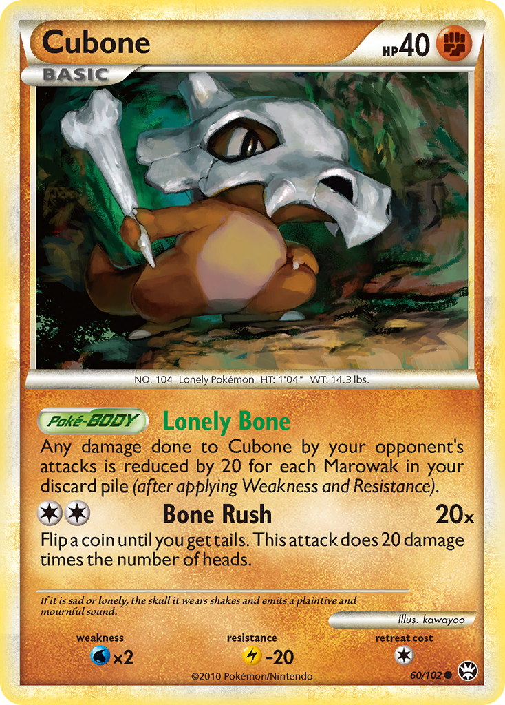 Cubone (60/102) [HeartGold & SoulSilver: Triumphant] | Good Games Morley
