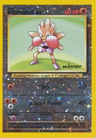 Hitmonchan (2) (Winner) [Best of Promos] | Good Games Morley