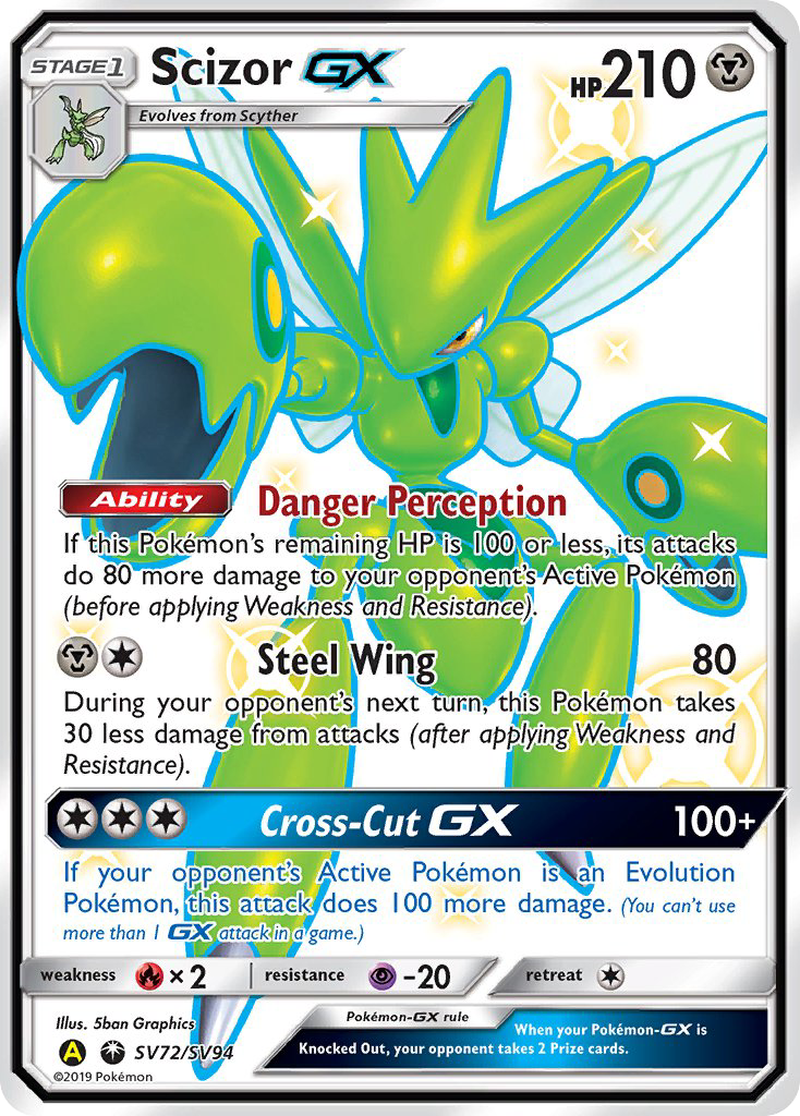 Scizor GX (SV72/SV94) [Sun & Moon: Hidden Fates - Shiny Vault] | Good Games Morley
