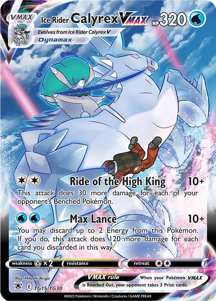 Ice Rider Calyrex VMAX (TG15/TG30) [Sword & Shield: Astral Radiance] | Good Games Morley