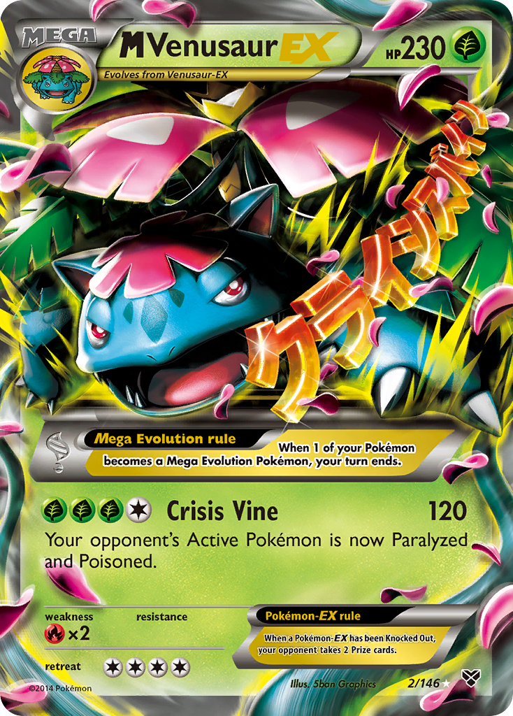 M Venusaur EX (2/146) [XY: Base Set] | Good Games Morley