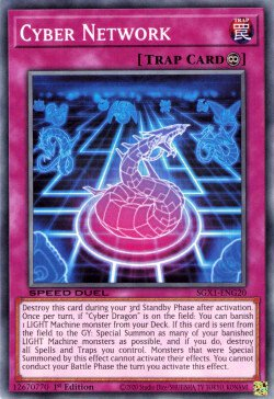 Cyber Network [SGX1-ENG20] Common | Good Games Morley