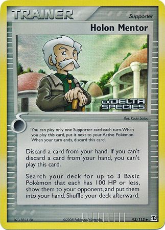 Holon Mentor (93/113) (Stamped) [EX: Delta Species] | Good Games Morley