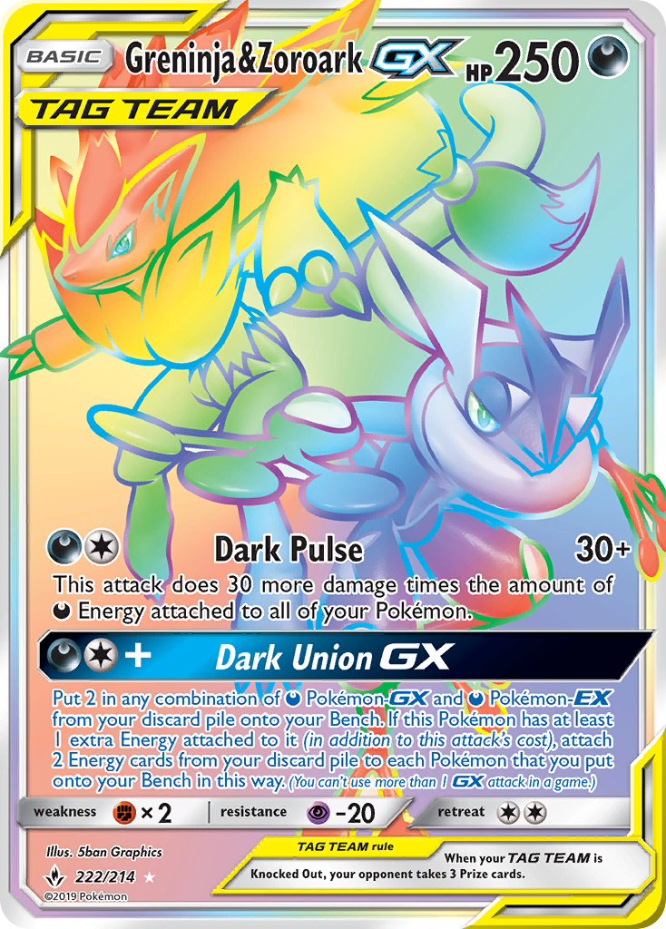 Greninja & Zoroark GX (222/214) [Sun & Moon: Unbroken Bonds] | Good Games Morley