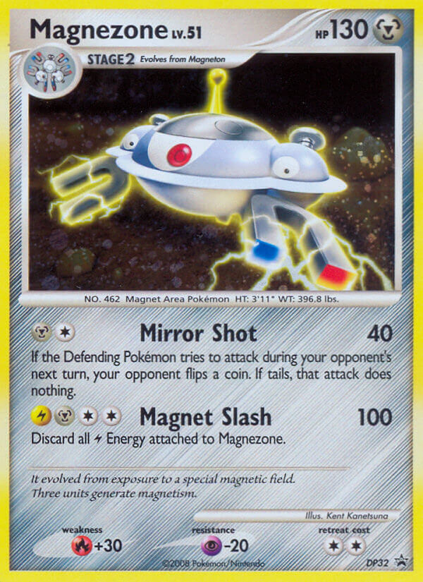 Magnezone (DP32) [Diamond & Pearl: Black Star Promos] | Good Games Morley