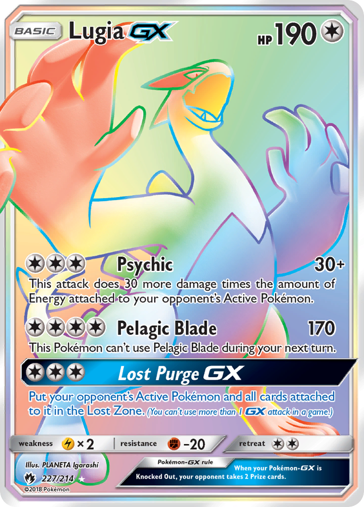 Lugia GX (227/214) [Sun & Moon: Lost Thunder] | Good Games Morley