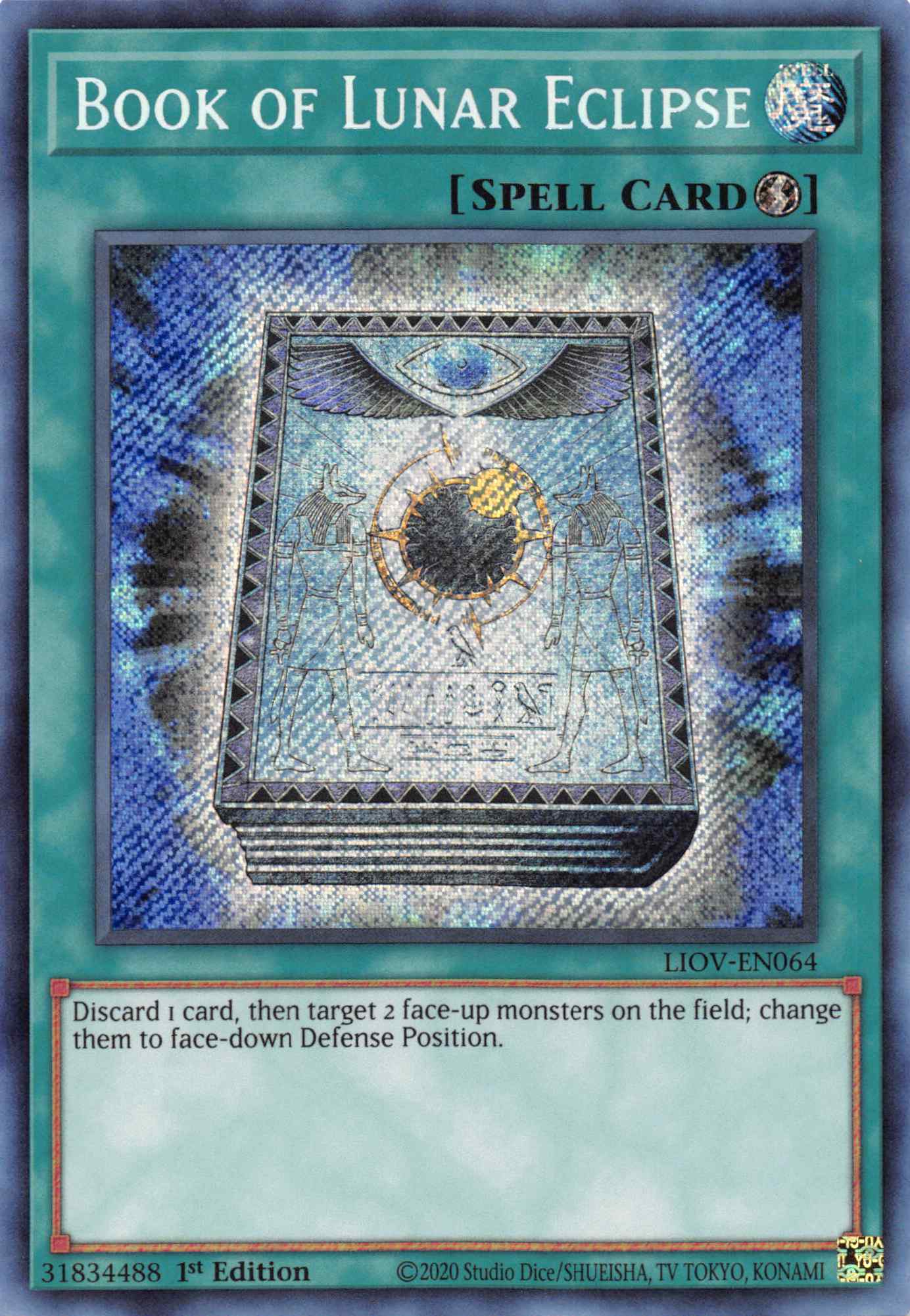 Book of Lunar Eclipse [LIOV-EN064] Secret Rare | Good Games Morley