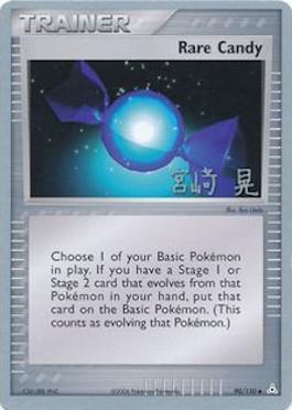 Rare Candy (90/110) (Swift Empoleon - Akira Miyazaki) [World Championships 2007] | Good Games Morley