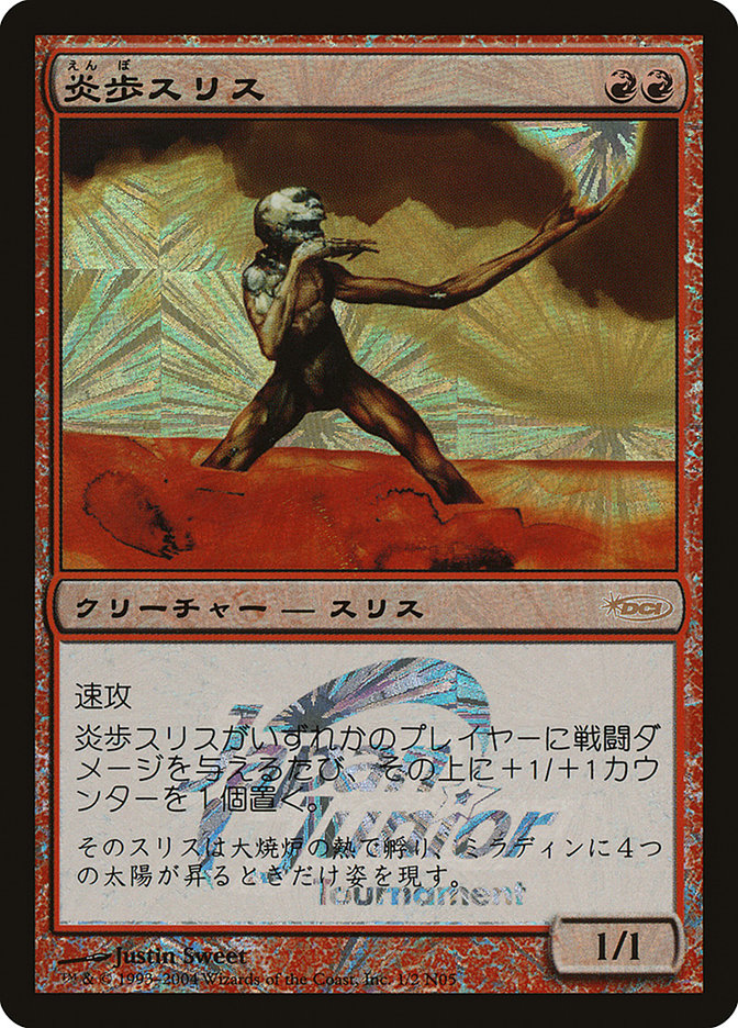 Slith Firewalker (Japan Junior Series) [Japan Junior Tournament] | Good Games Morley