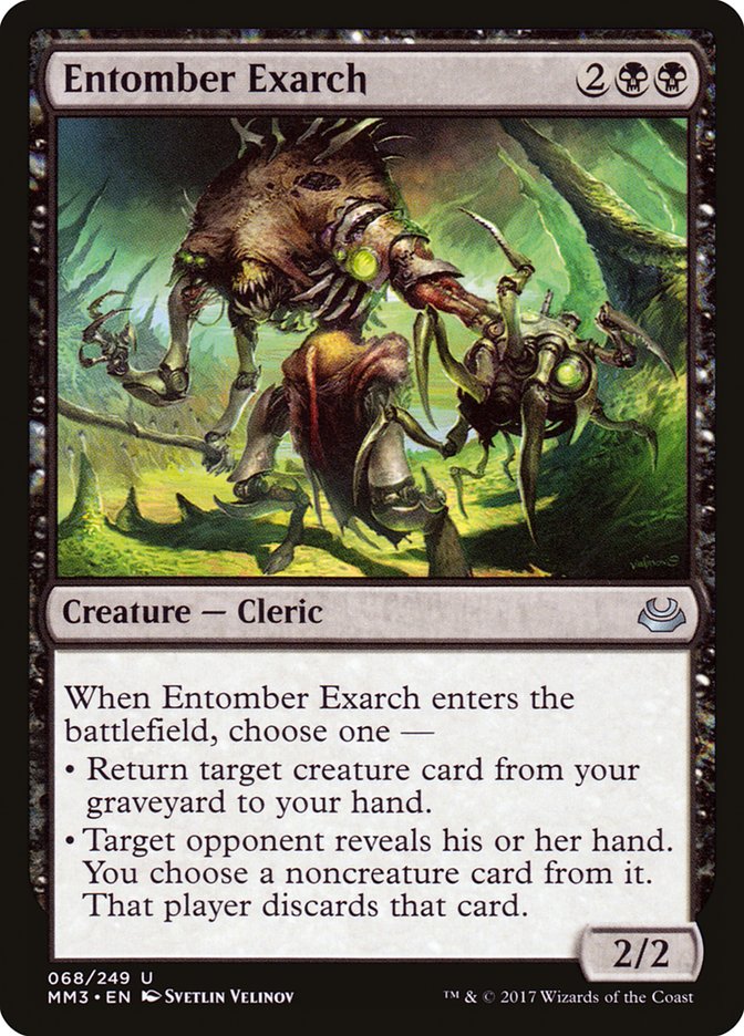 Entomber Exarch [Modern Masters 2017] | Good Games Morley