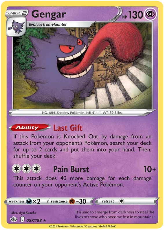 Gengar (057/198) [Sword & Shield: Chilling Reign] | Good Games Morley
