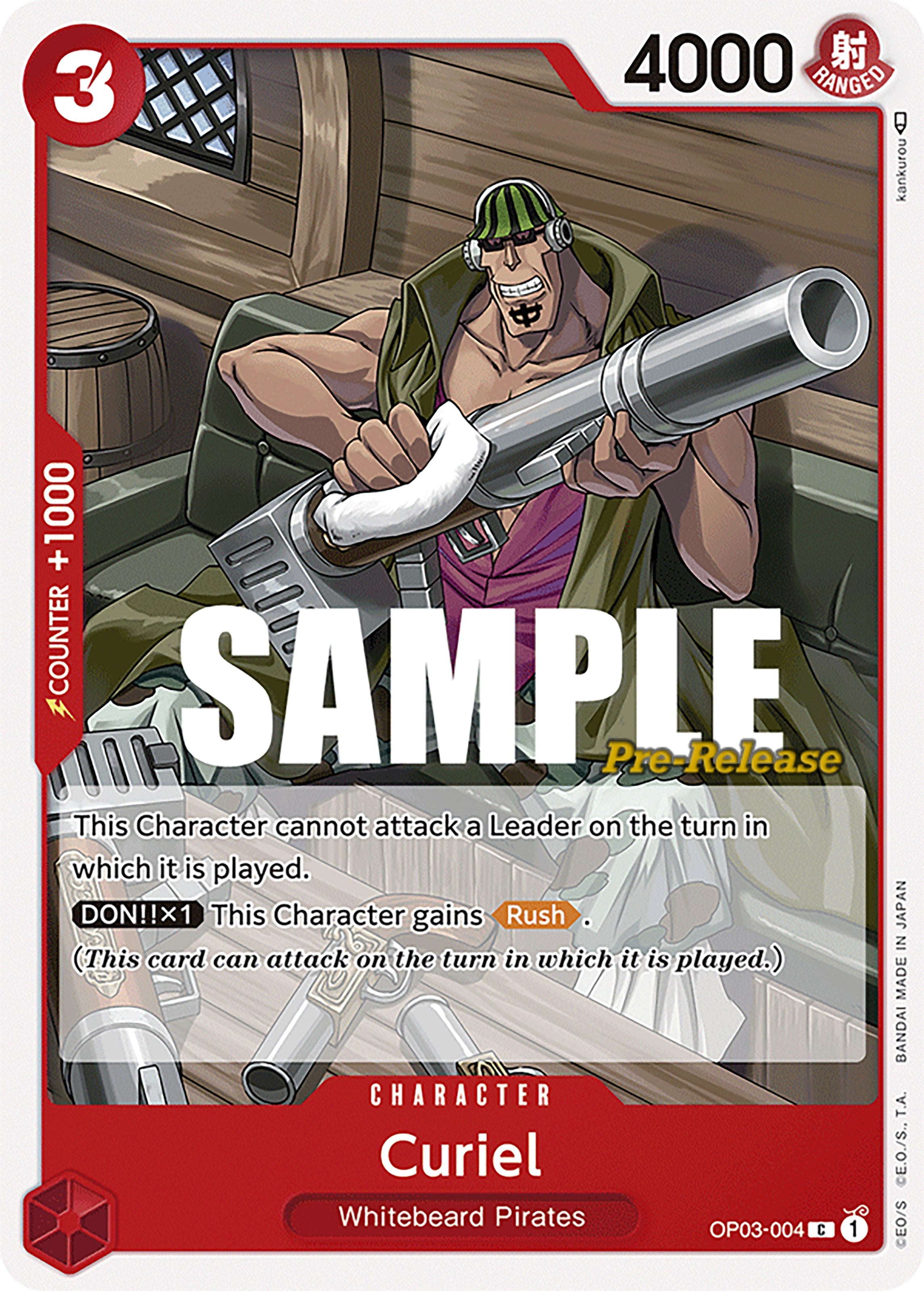 Curiel [Pillars of Strength Pre-Release Cards] | Good Games Morley