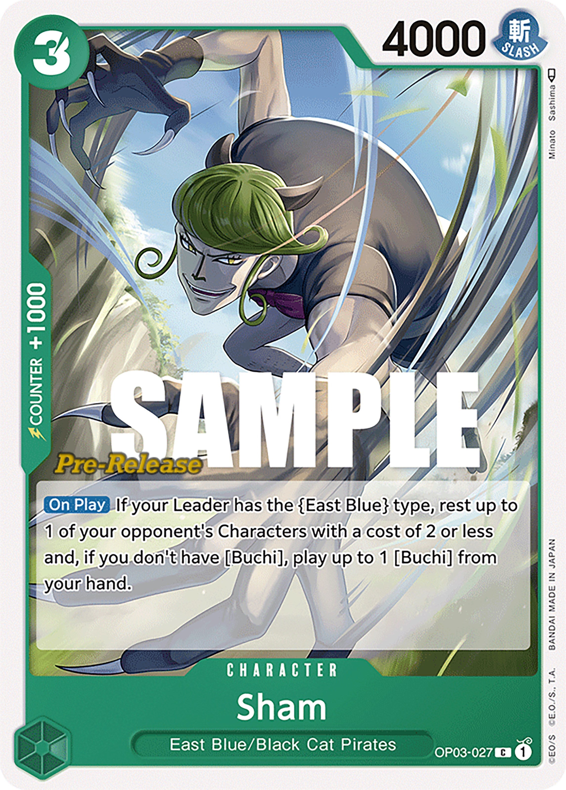 Sham [Pillars of Strength Pre-Release Cards] | Good Games Morley